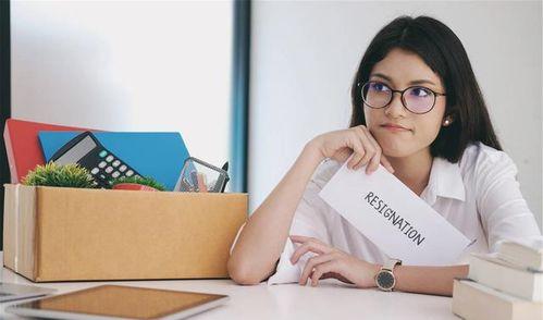 世茂女员工爆料新闻最新 第1张 世茂女员工爆料新闻最新 第1张