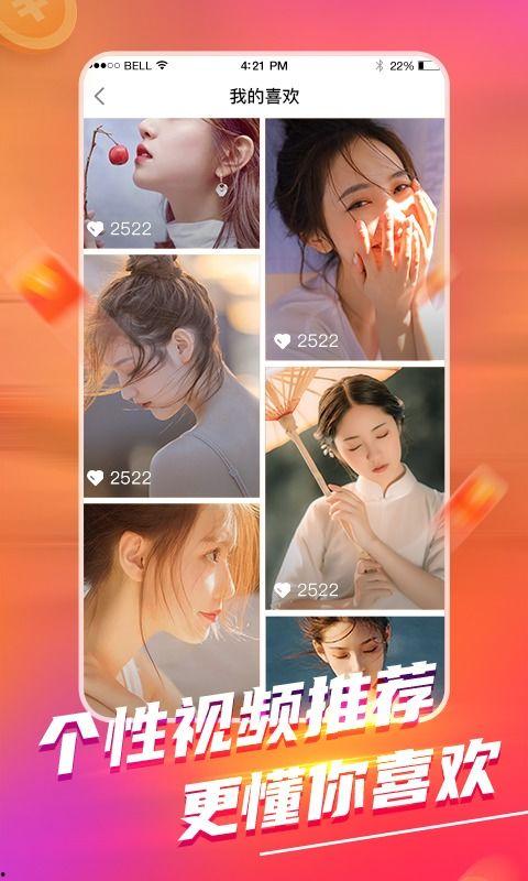 丑事大爆料短视频下载免费观看,丑事大爆料免费下载,独家观看体验! 第3张 丑事大爆料短视频下载免费观看,丑事大爆料免费下载,独家观看体验! 第3张