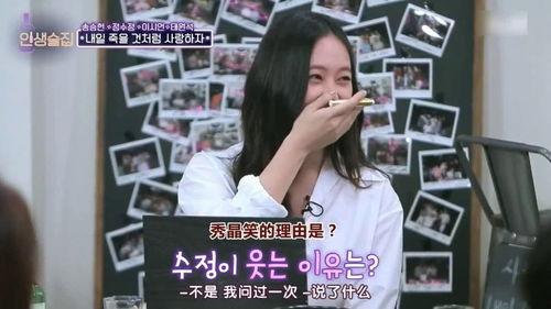 女孩爆料有九位数的视频,女孩爆料九位数视频背后的惊人真相 第1张 女孩爆料有九位数的视频,女孩爆料九位数视频背后的惊人真相 第1张